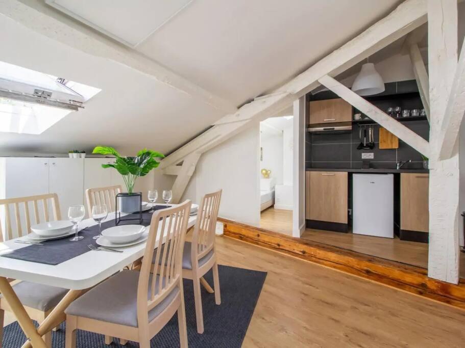 Le Nid Douillet • Proche Metro • Quartier St-aubin Appartement
